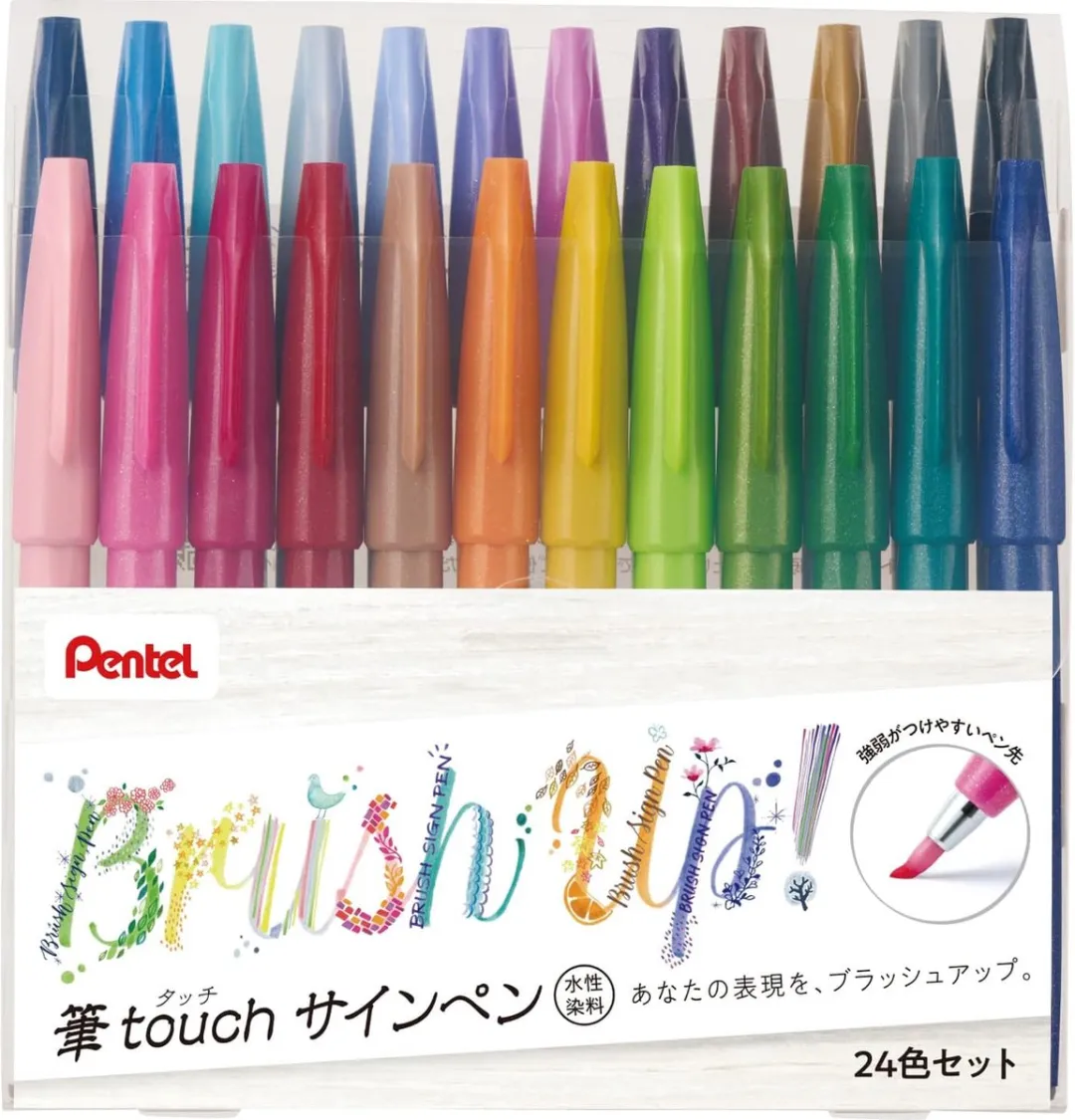 Pentel Touch Brush Signature SES15C-24T