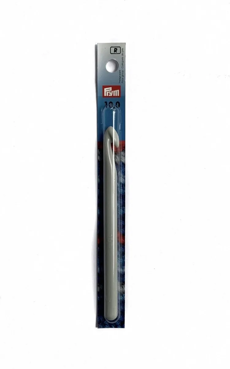 Prym Wolhaaknaald 14cm