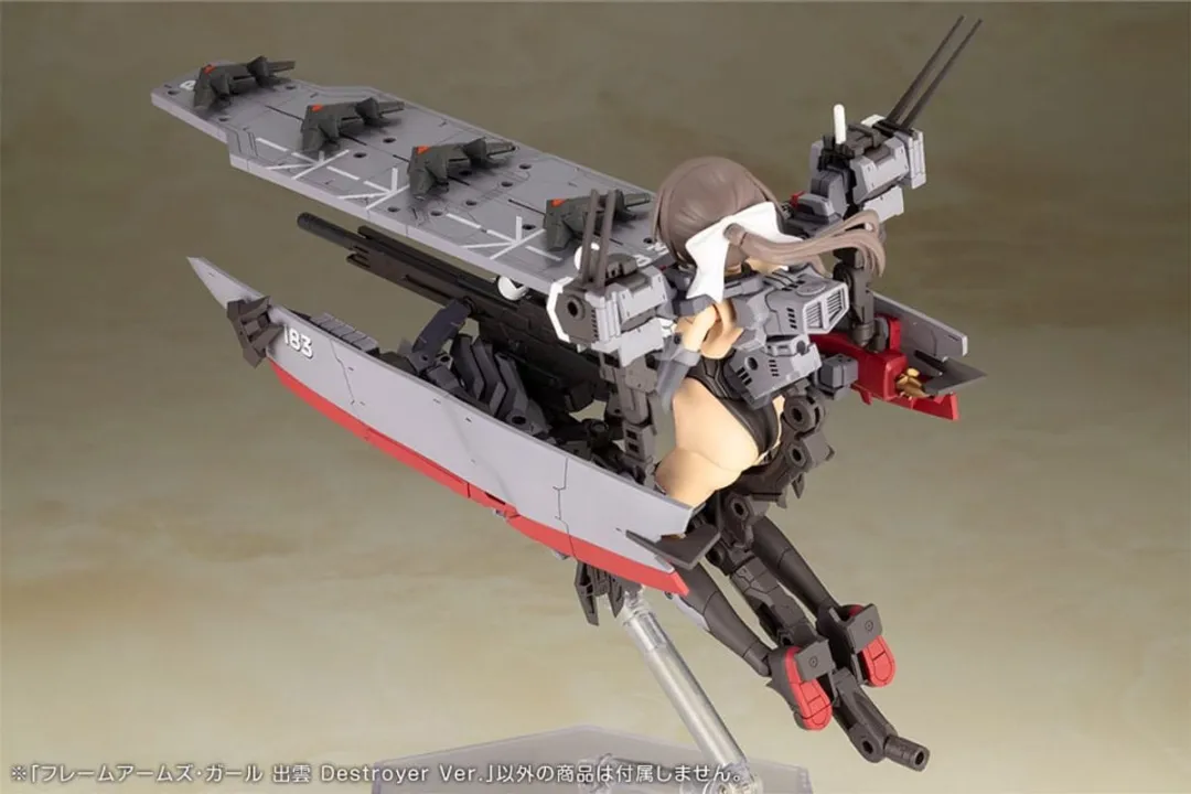 Kotobukiya Frame Arms Girl Izumo Destroyer KTOFG129 - Multi