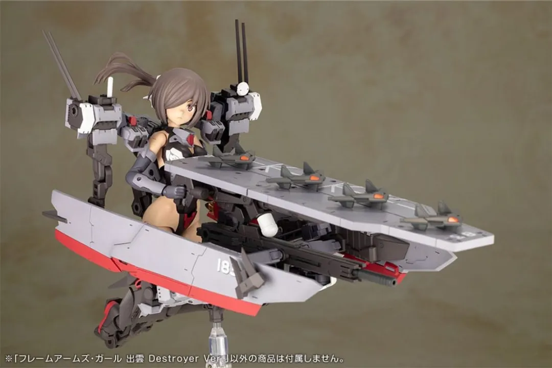 Kotobukiya Frame Arms Girl Izumo Destroyer KTOFG129 - Multi