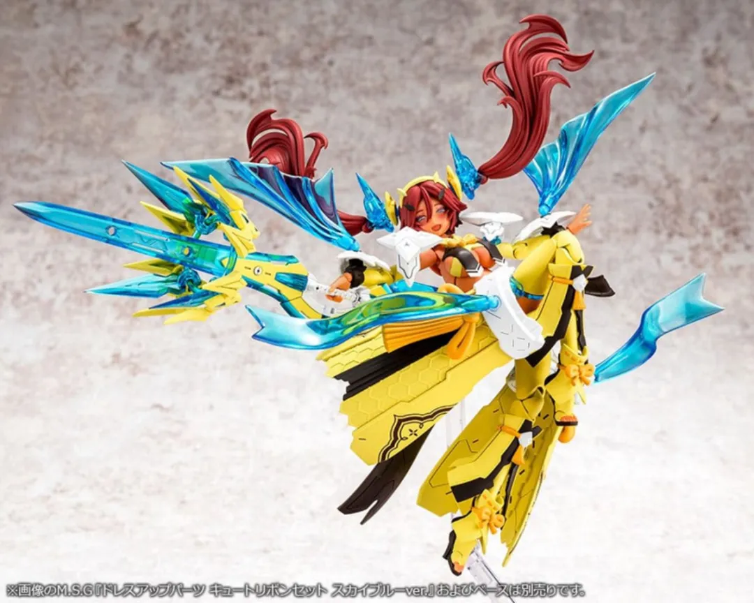 Kotobukiya Megami Device KTOKP772 Auv Ame No Uzume 1/1 Model - Multi