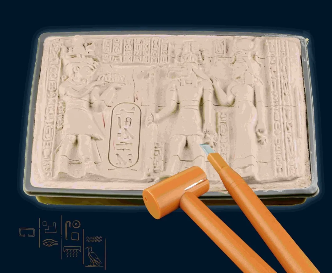 Kosmos Dig Out Egypt Experimenteerset 617370 - Schatgraafset - afbeelding 6 van 6