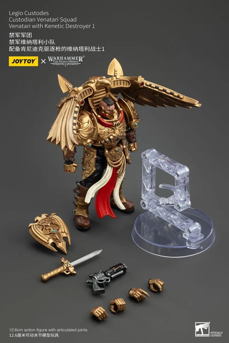 Joy Toy Warhammer 40K Horus Heresy Custodian Venatari 1/18 - JT00775 - Multi