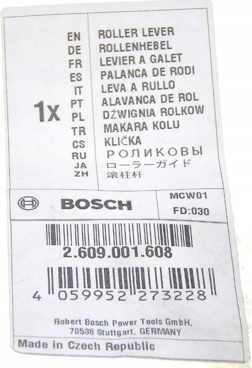 Bosch Rollenhevel 2690001608 - Decoupeerzaag