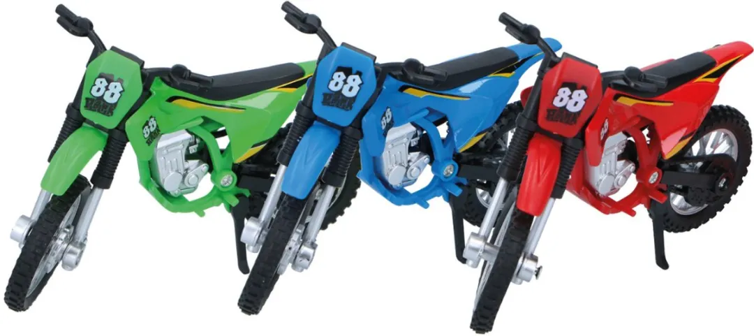 Eddy Toys Motor