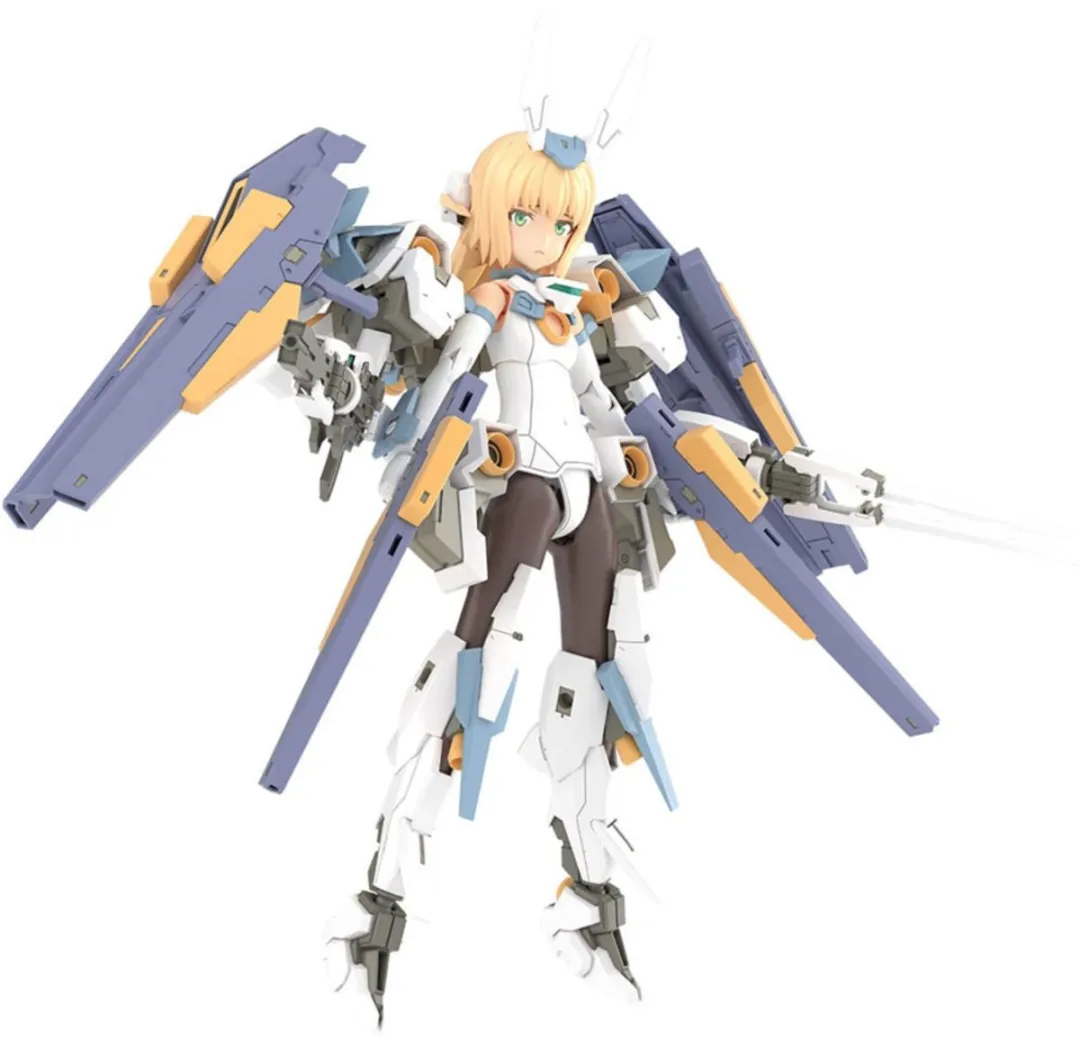 Kotobukiya Frame Arms Girl Baselard KTOFG178 - 25cm Model - Multicolor