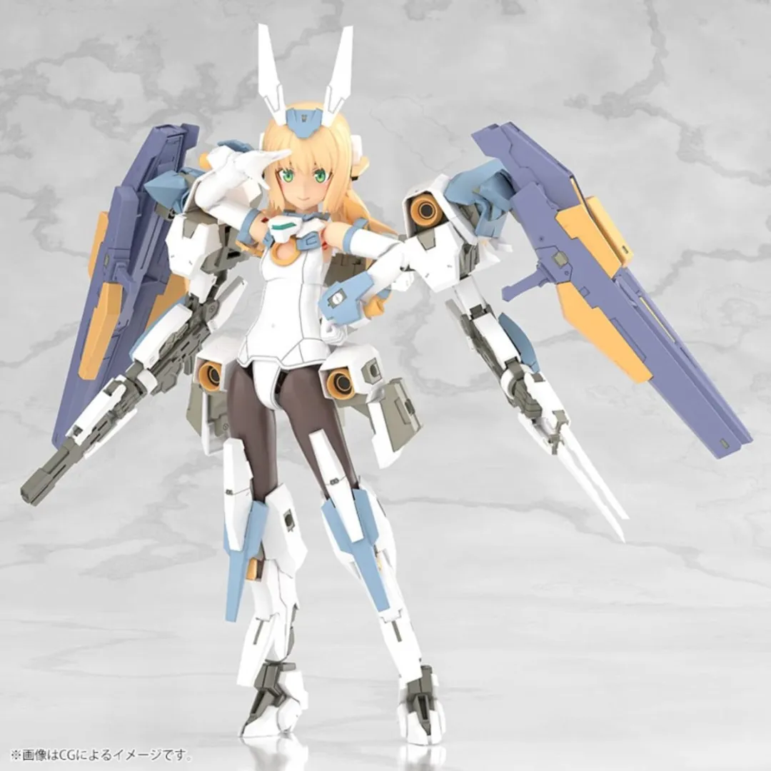Kotobukiya Frame Arms Girl Baselard KTOFG178 - 25cm Model - Multicolor