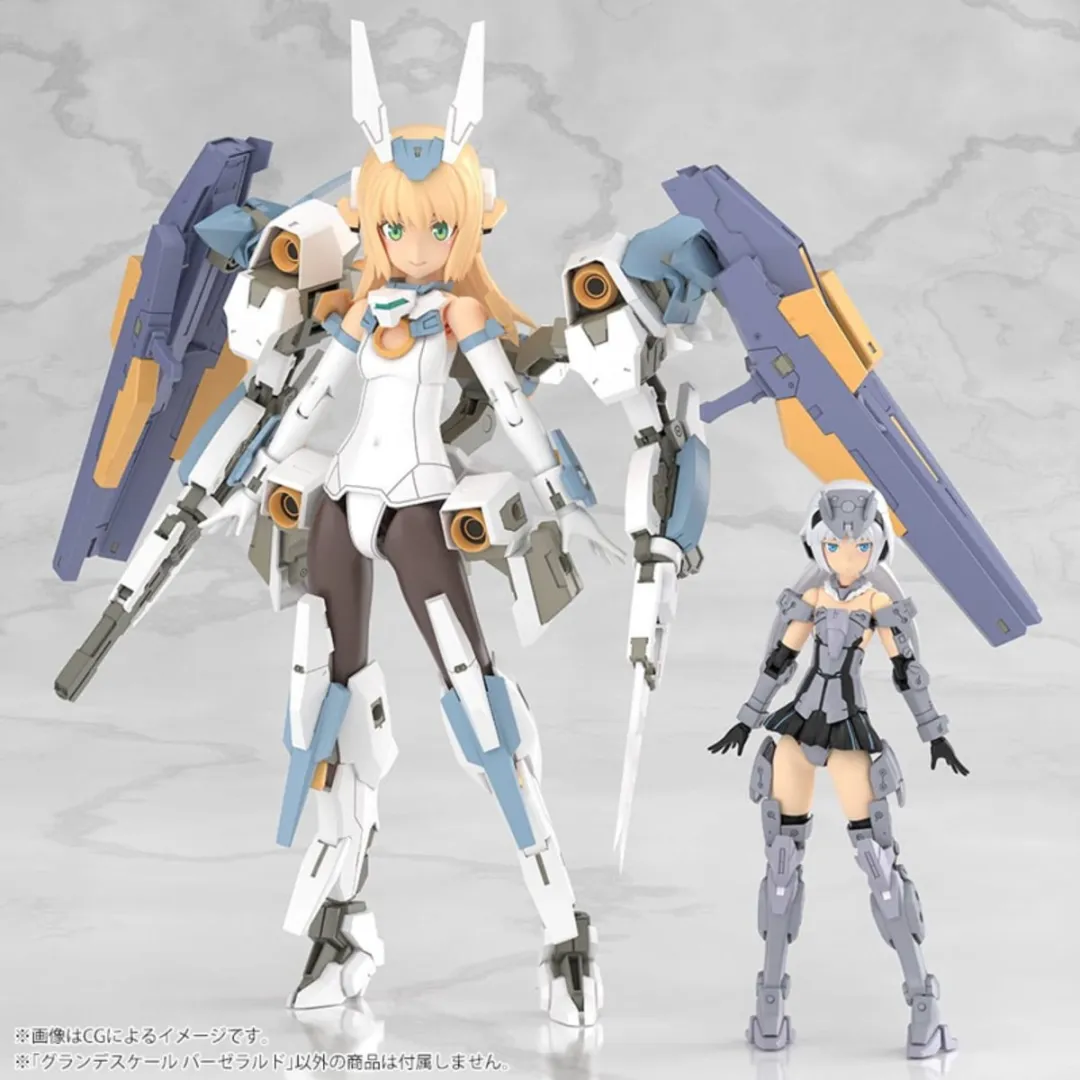 Kotobukiya Frame Arms Girl Baselard KTOFG178 - 25cm Model - Multicolor