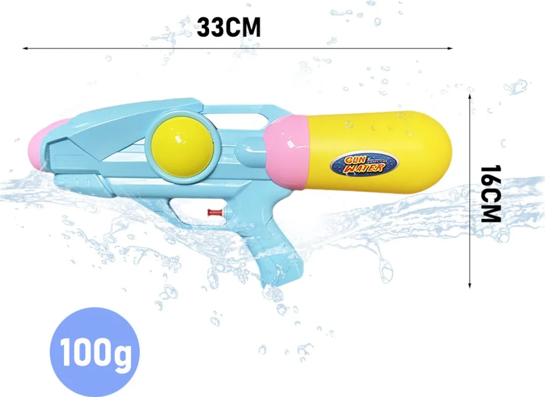 Waterpistool 33cm L - Water Pistool Extra Groot Reservoir - Lichtgewicht 100g - 4 Kleuren - ABS Waterspeelgoed voor Kinderen 3+ - Speelgoed Kinderen - Buitenspeelgoed - Tweekleurig Blauw en Geel