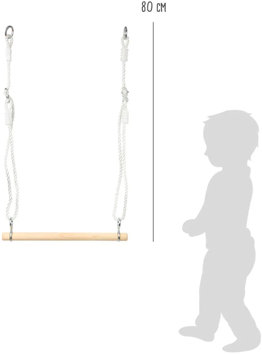 Small Foot Houten Trapeze - Bruin