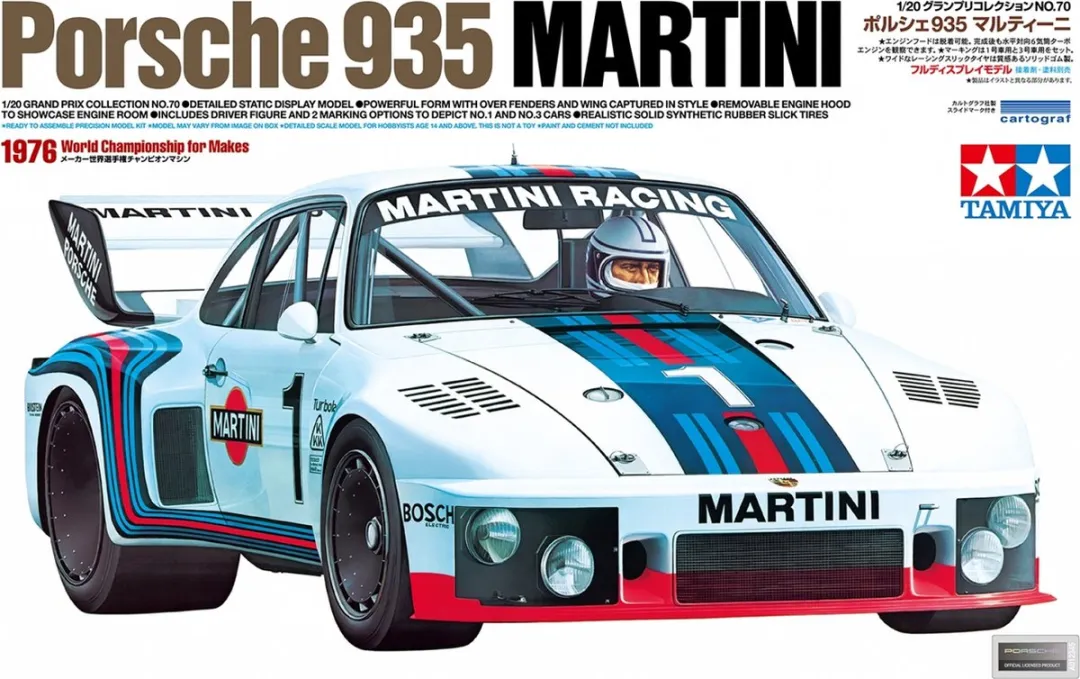 Tamiya 20070 Porsche 935 Martini 1976 Modelbouwpakket