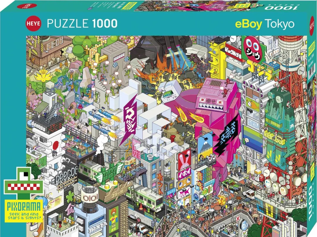 Heye Tokyo Quest Legpuzzel 1000 Stuks - Multicolor