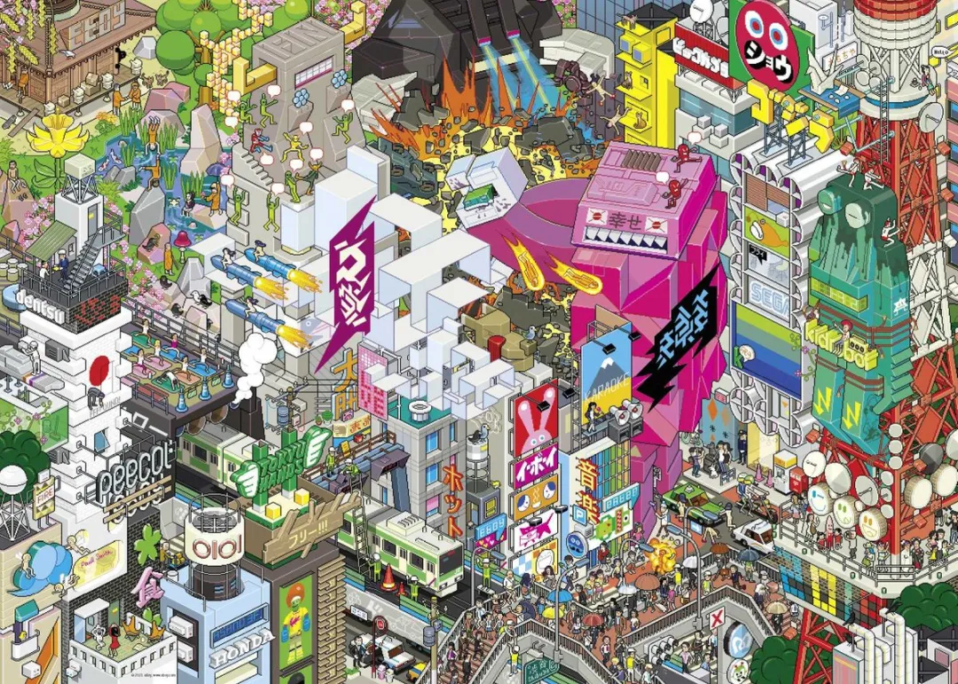 Heye Tokyo Quest Legpuzzel 1000 Stuks