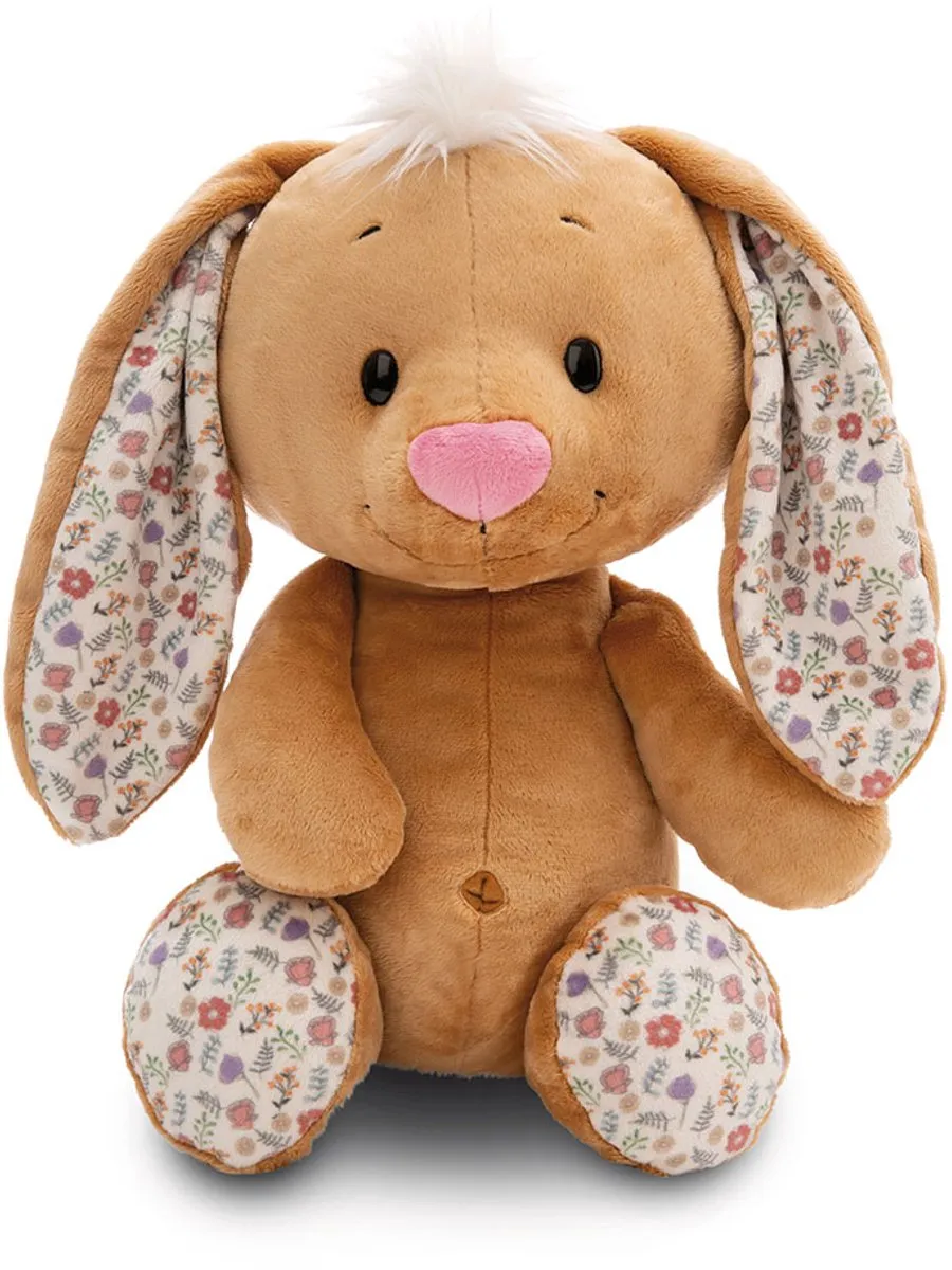 Nici Knuffel Haas 50cm Pluche - Multicolor