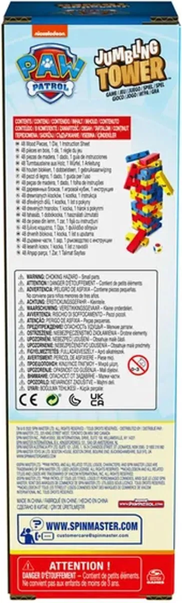 PAW Patrol - Jumbling Tower-spel - Actiespel