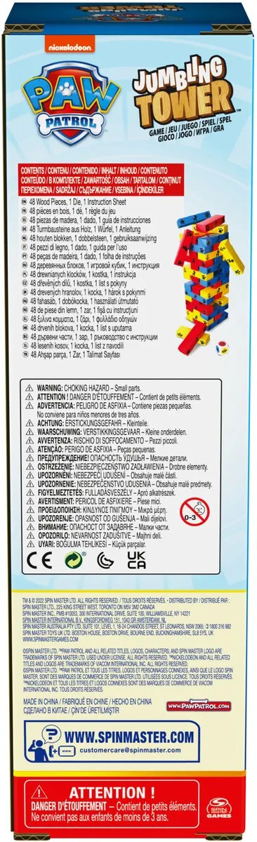 PAW Patrol - Jumbling Tower-spel - Actiespel
