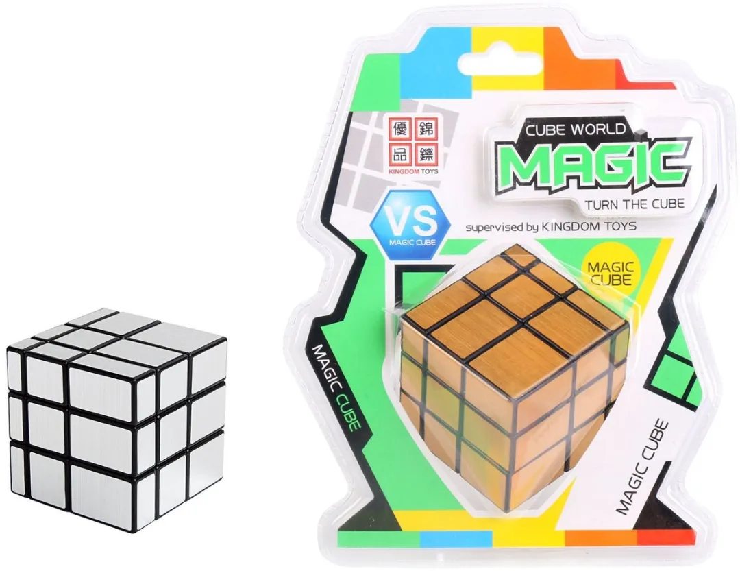 HOT Games IQ Puzzel Magic 9x9x9 Kubus - 791122 - Goud/Zilver