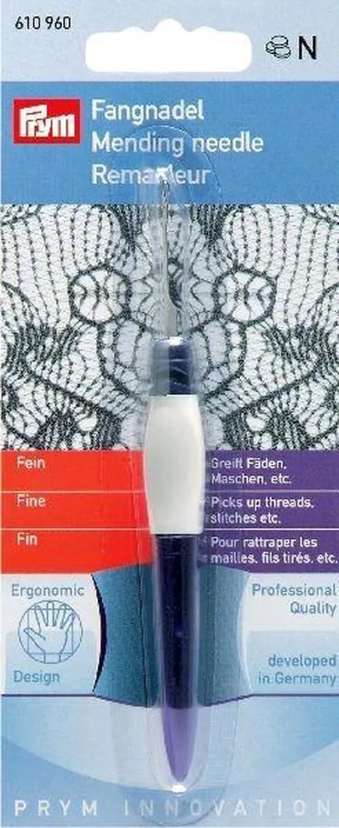 Prym Herstelnaald - Uni