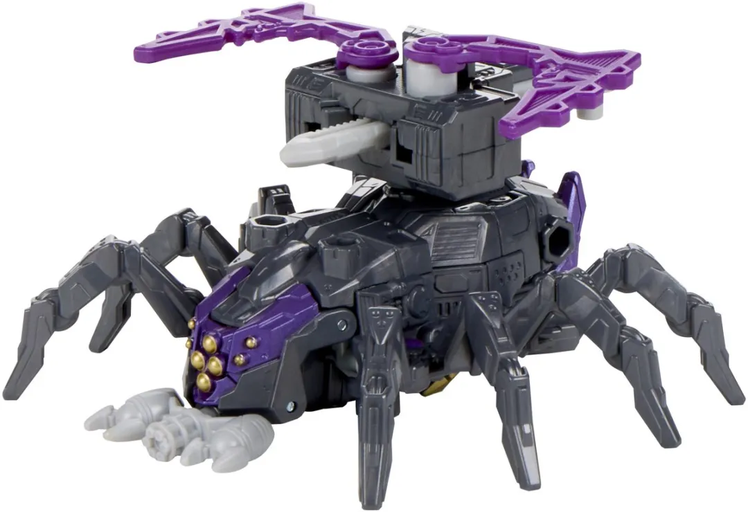 Transformers Airachnid Armored Cyber Changers Actiefiguur - Grijs/Zwart/Paars
