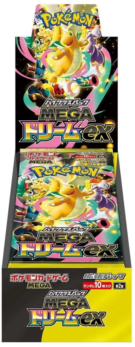 Pokémon M2A Mega Dream EX High Class Booster Box