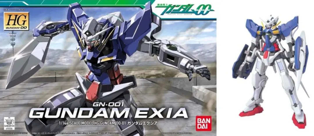 Bandai Hobby HG 1/44 GN-001 Gundam EXIA Modelkit - 13cm - Multicolor