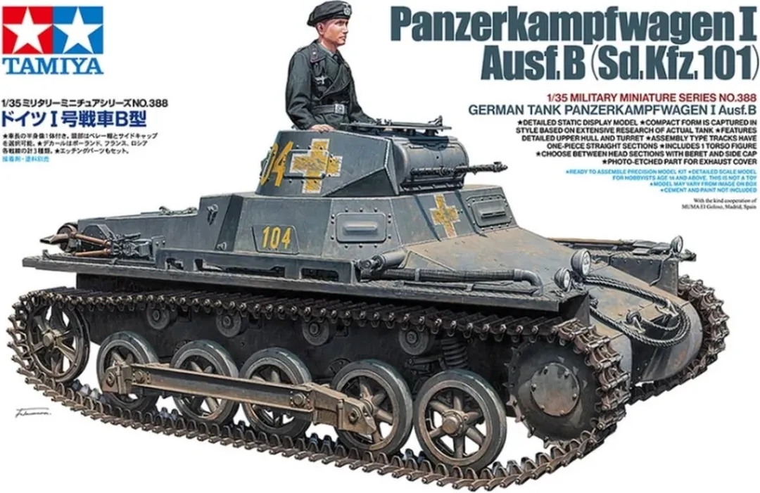 Tamiya Panzerkampfwagen I Ausf.B 35388 Modelbouwpakket