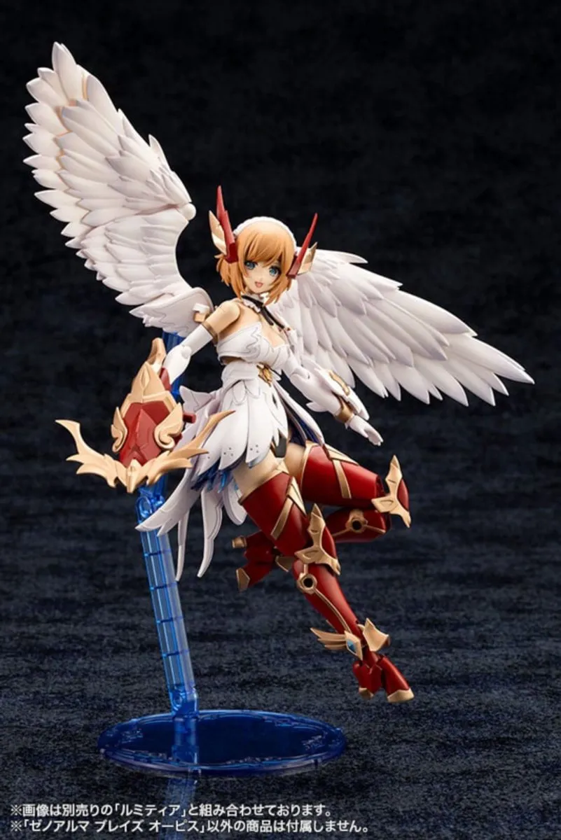 Kotobukiya Arcanadea XenoAlma Blaze Ophis 26cm Model Kit - Multi