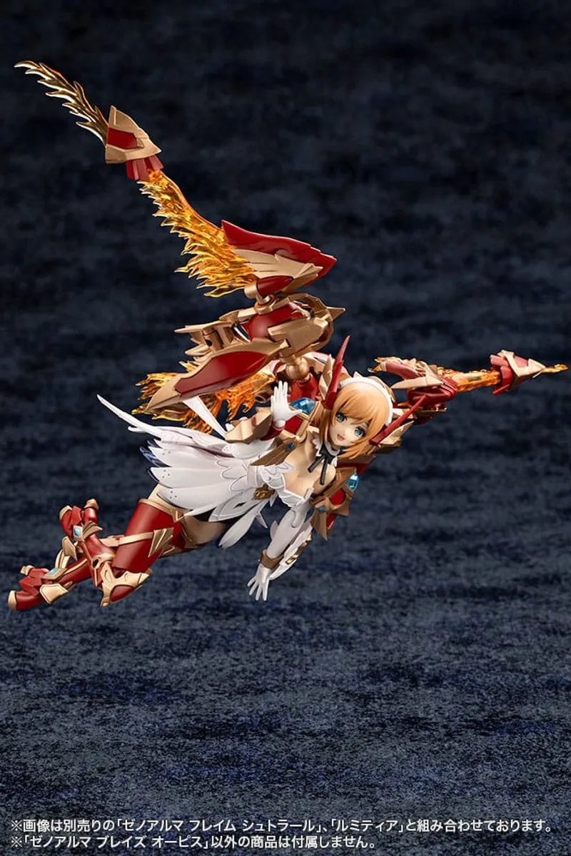 Kotobukiya Arcanadea XenoAlma Blaze Ophis 26cm Model Kit - Multi