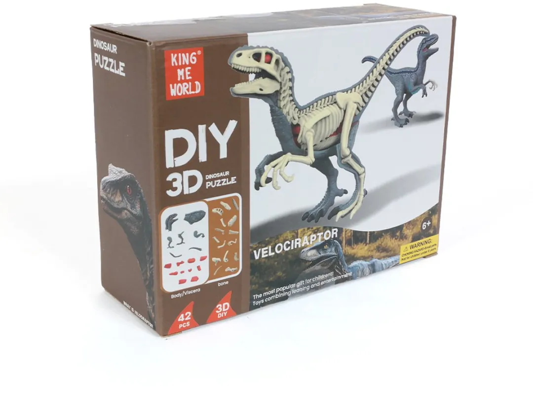 PIA Soft Toys Velociraptor 3D Anatomie Model - Grijs/Rood/Wit - afbeelding 6 van 6