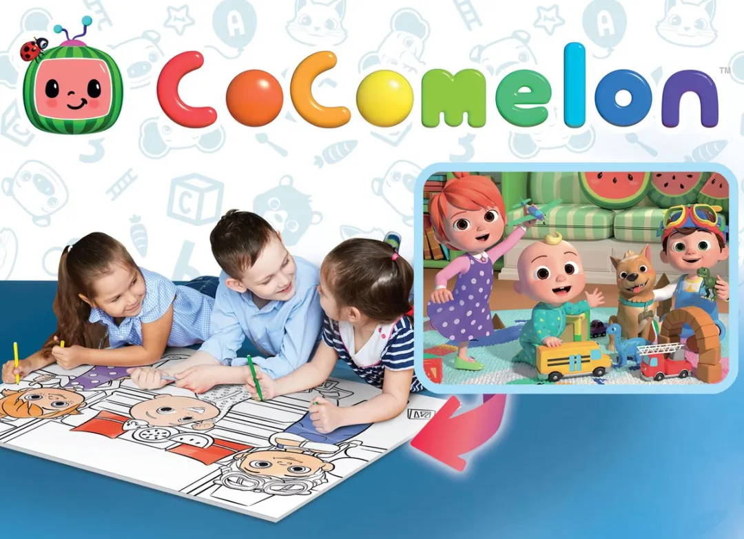 Cocomelon Vloerpuzzel Een Zomerse Dag 24 Stuks - 70x50cm - Multi