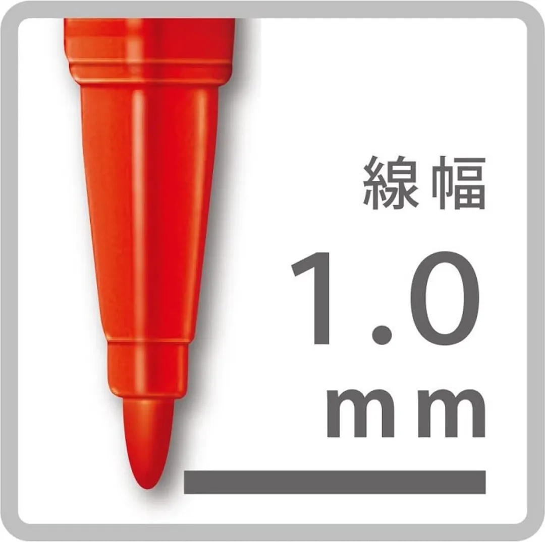 STAEDTLER triplus color 1mm Zwart