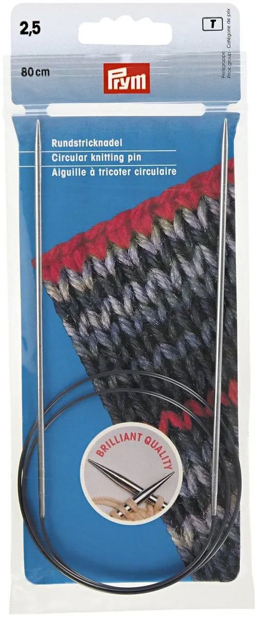 Prym Breinaalden Rond 2,5mm/80cm