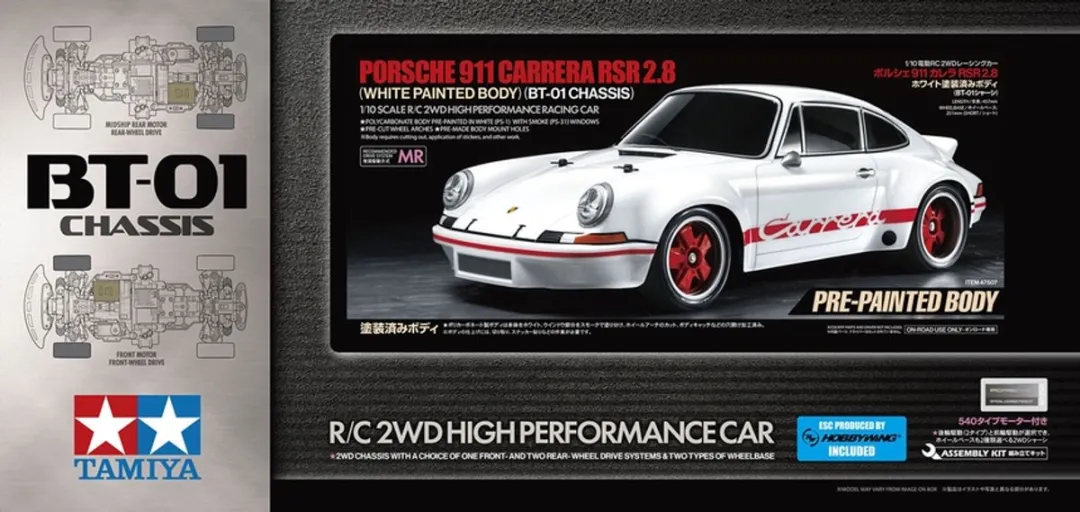 Tamiya Porsche 911 RSR 2.8 RC Auto 1:10 Modelbouwpakket