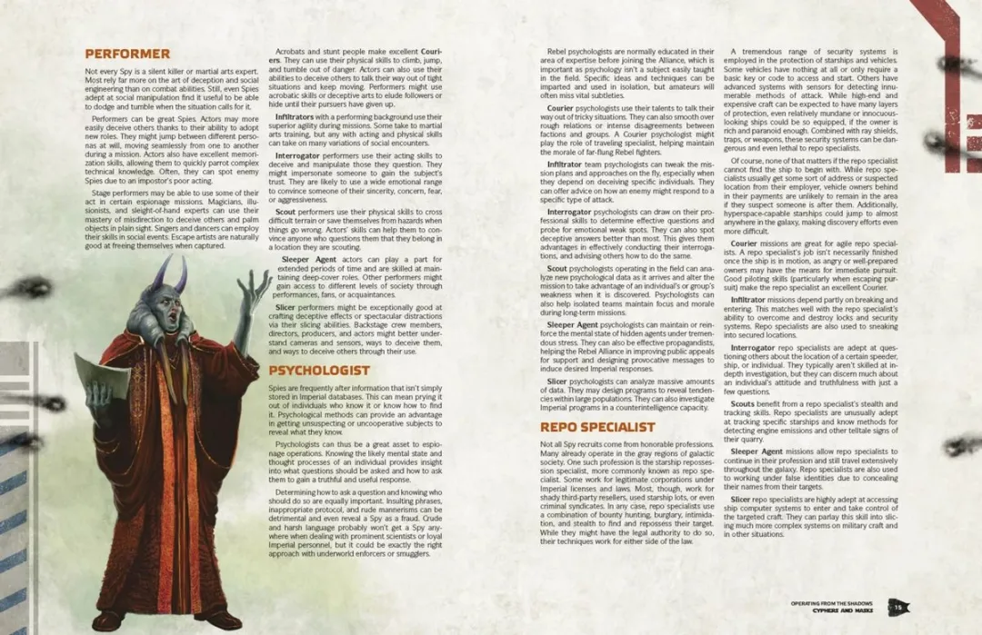 Fantasy Flight Games Star Wars Age of Rebellion Cyphers & Masks - Meerkleurig