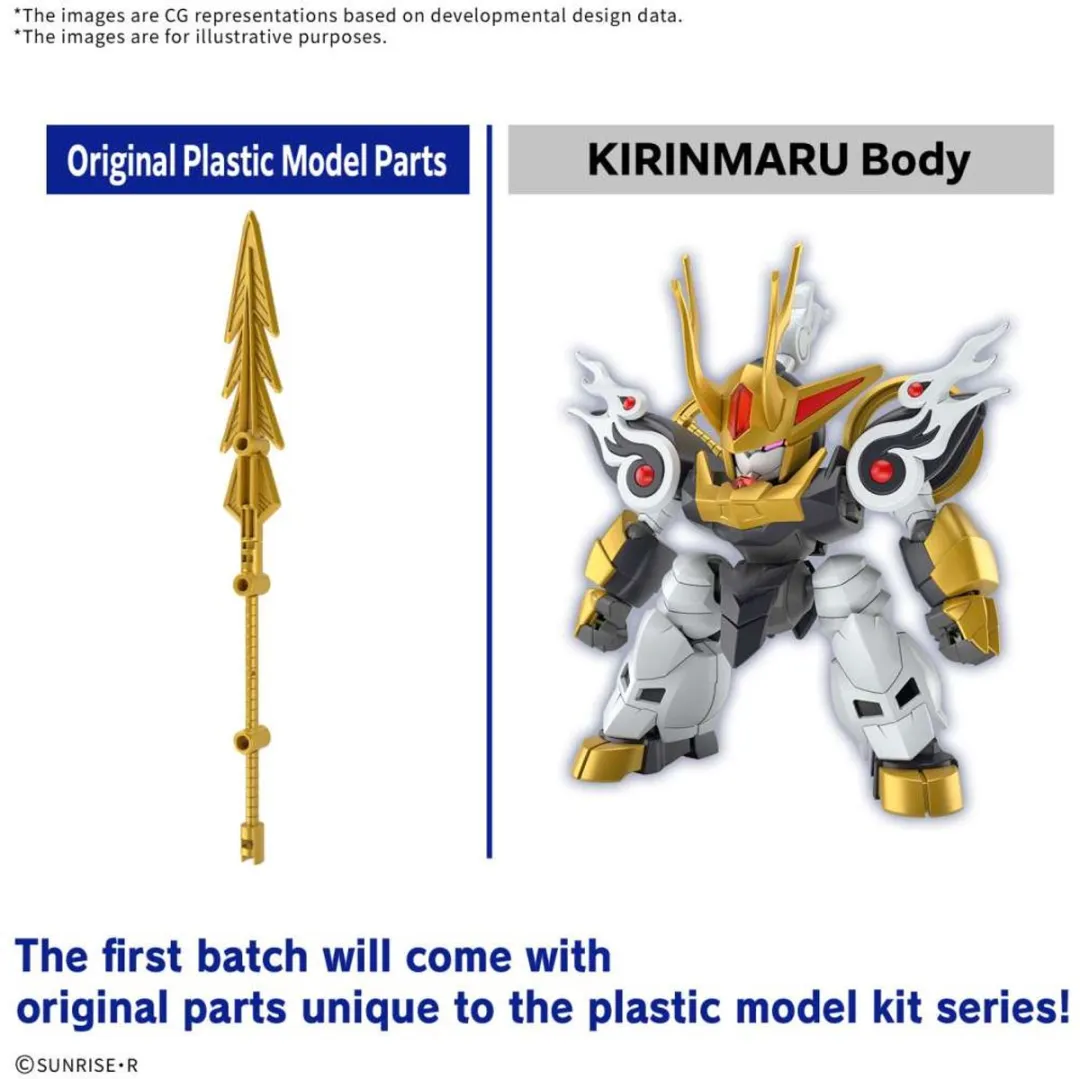 Bandai Mashin Hero Wataru Kirinmaru Limited Initial Edition