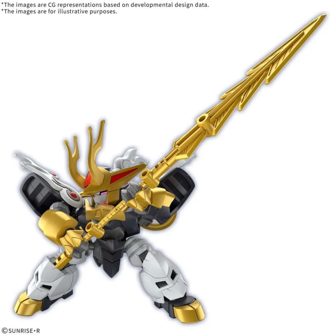Bandai Mashin Hero Wataru Kirinmaru Limited Initial Edition
