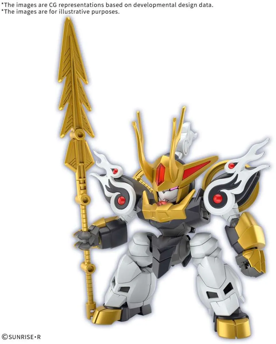 Bandai Mashin Hero Wataru Kirinmaru Limited Initial Edition