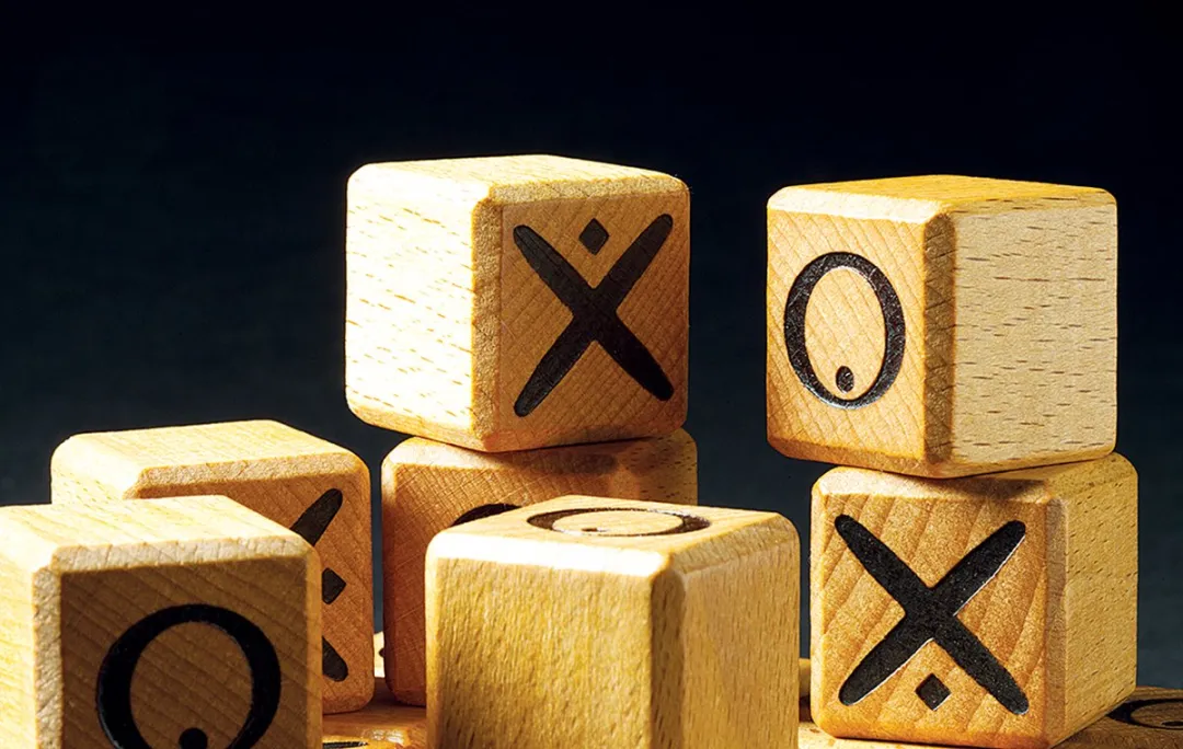 Gigamic Quixo Abstract Bordspel - 2-4 Spelers