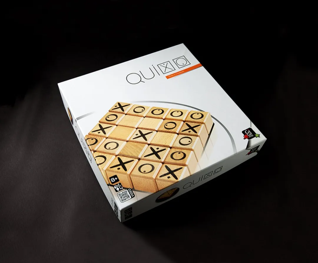 Gigamic Quixo Abstract Bordspel - 2-4 Spelers