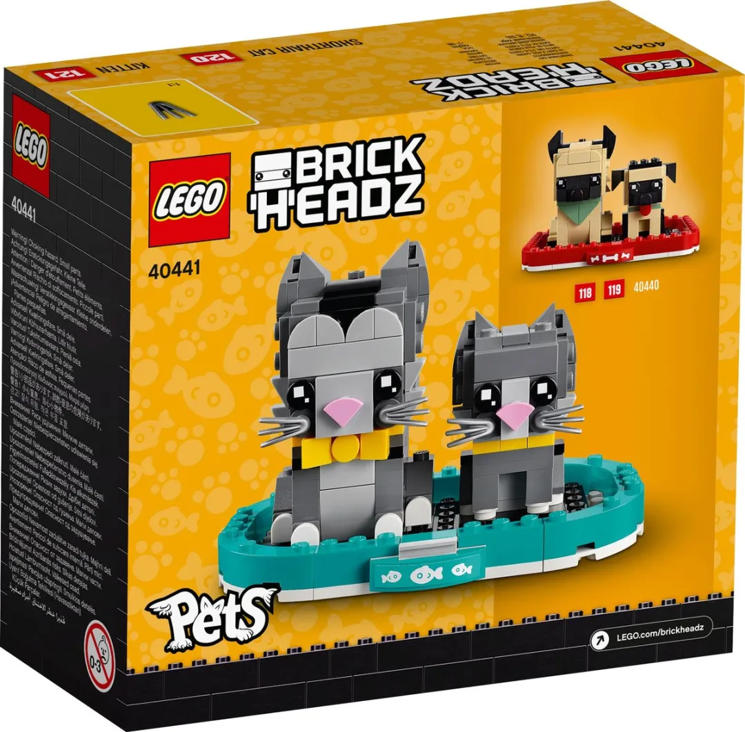 LEGO Brickheadz Pets Kitten & Shorthair Cat 40441 - 250 Stukken - Meerkleurig - afbeelding 6 van 6
