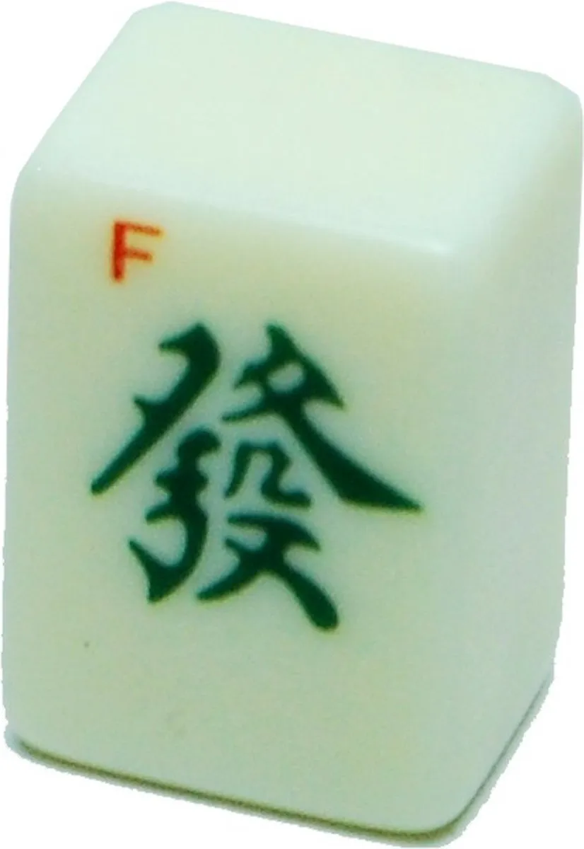 HOT Games H.O.T. Sports Mahjong Reis Bordspel - 2-6 Spelers