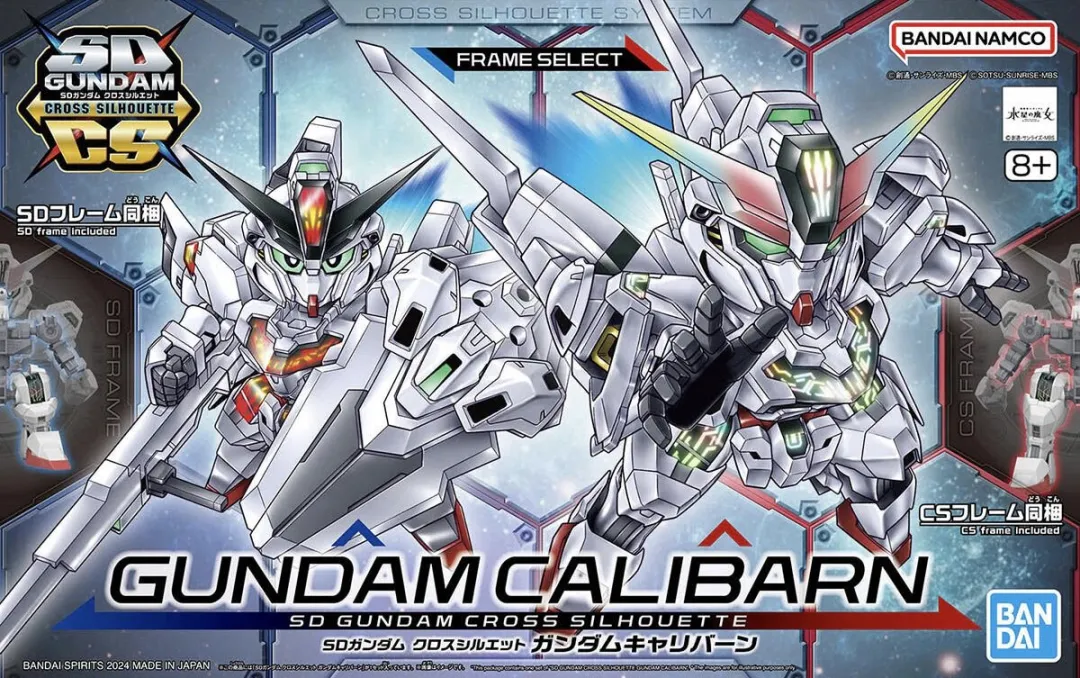Bandai Hobby SD Cross Silhouette-Gundam Calibarn BANMK66691