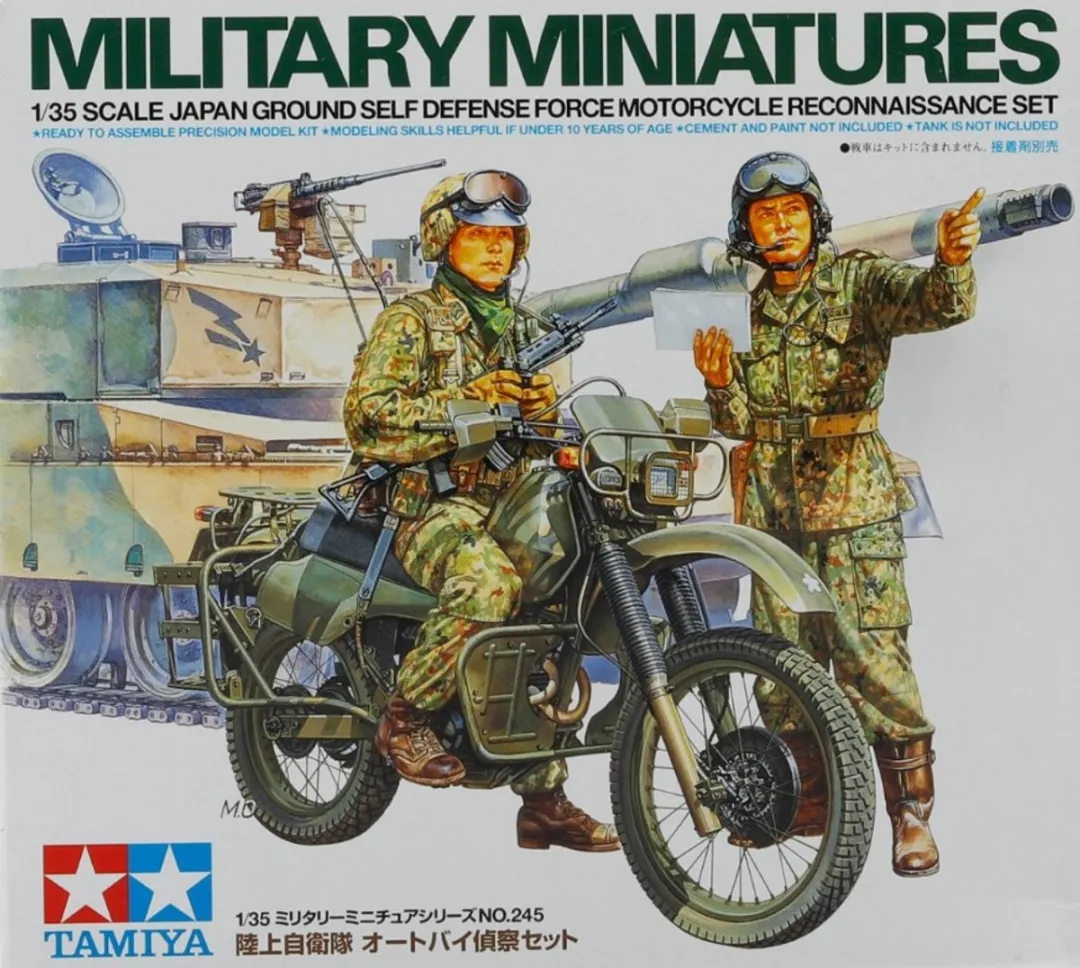 Tamiya 35245 JGSDF Motorcycle Set 1:35