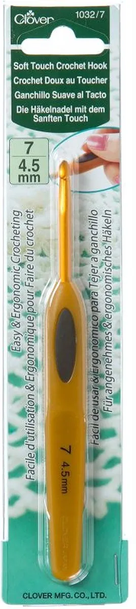 Clover Soft Touch Haaknaald 4,5mm - Bruin