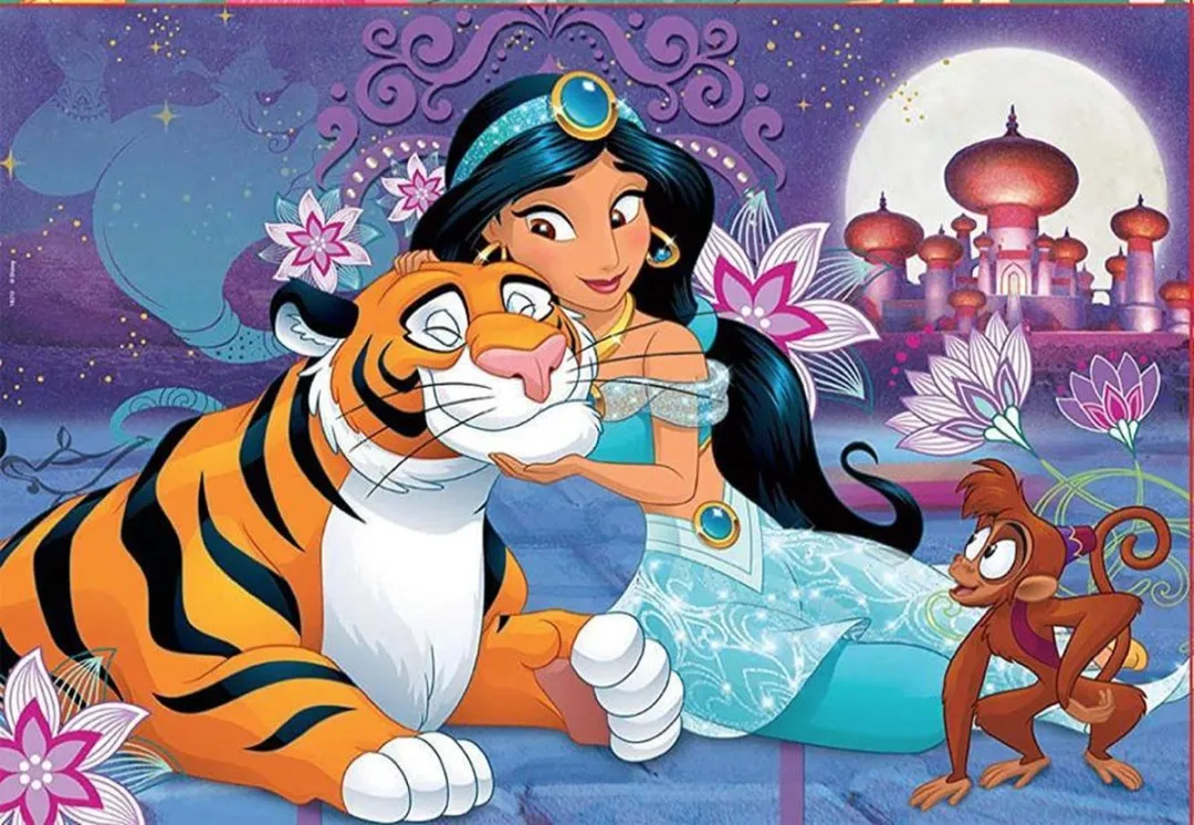 Educa Disney Prinsessen Puzzel Ariel & Jasmijn 248 Stuks - ED18213