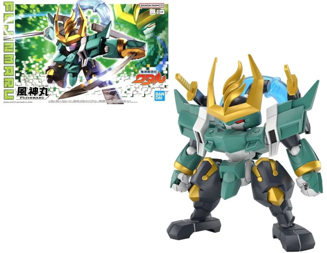 Bandai Mashin Hero Wataru Fujinmaru Model Kit