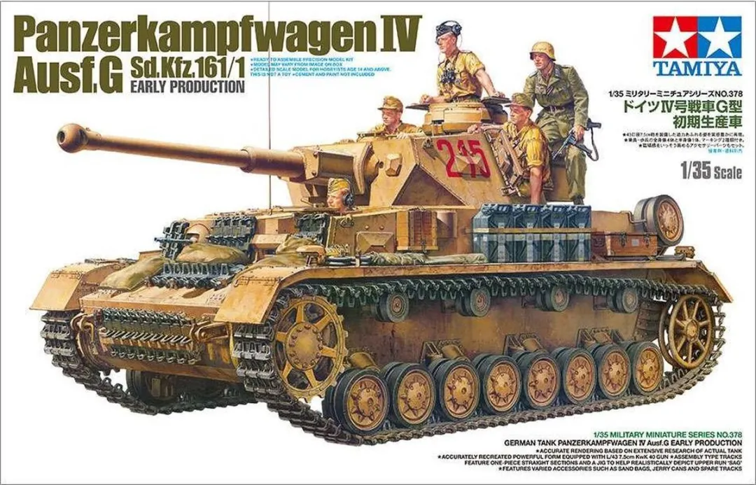 Tamiya Panzerkampfwagen IV Ausf. G Sd.Kfz. 161/1 35378 Modelbouwpakket