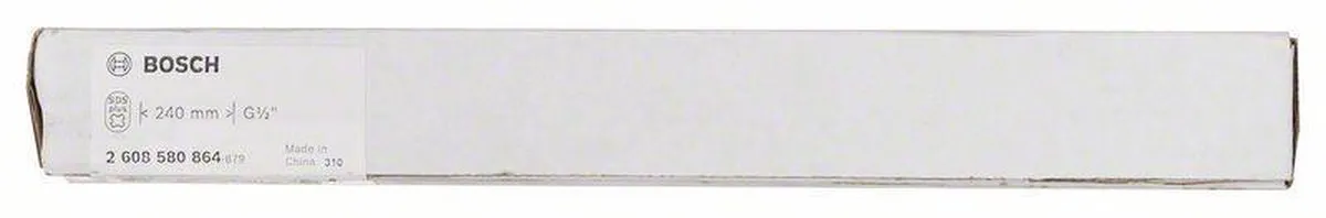 Bosch Diamantkomschijf Standard for Universal Turbo 125x22,23mm