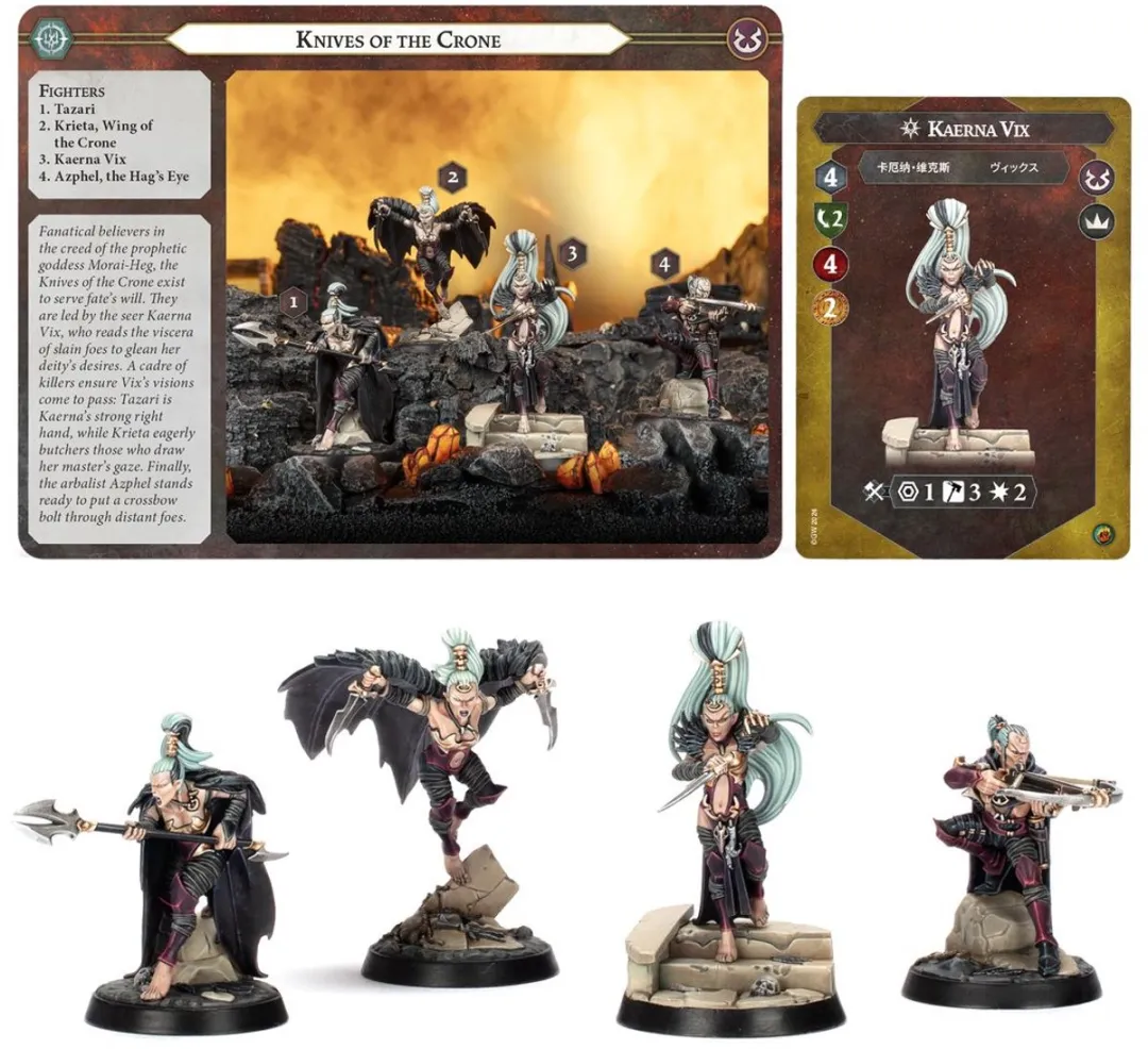 Games Workshop Warhammer Underworlds Knives of the Crone 109-38