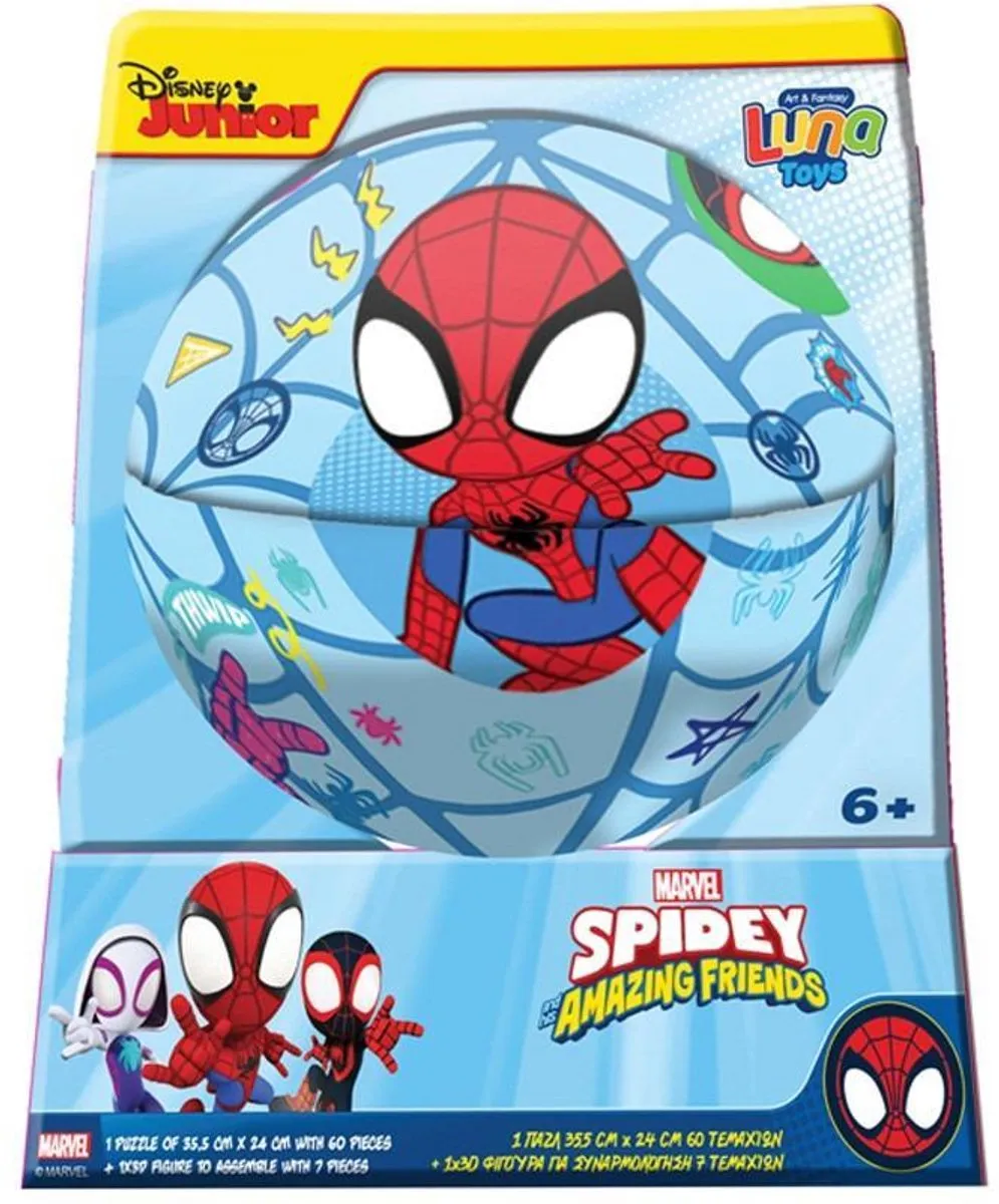 LUNA TOYS Spider-Man Puzzel 60 Stuks - Multi
